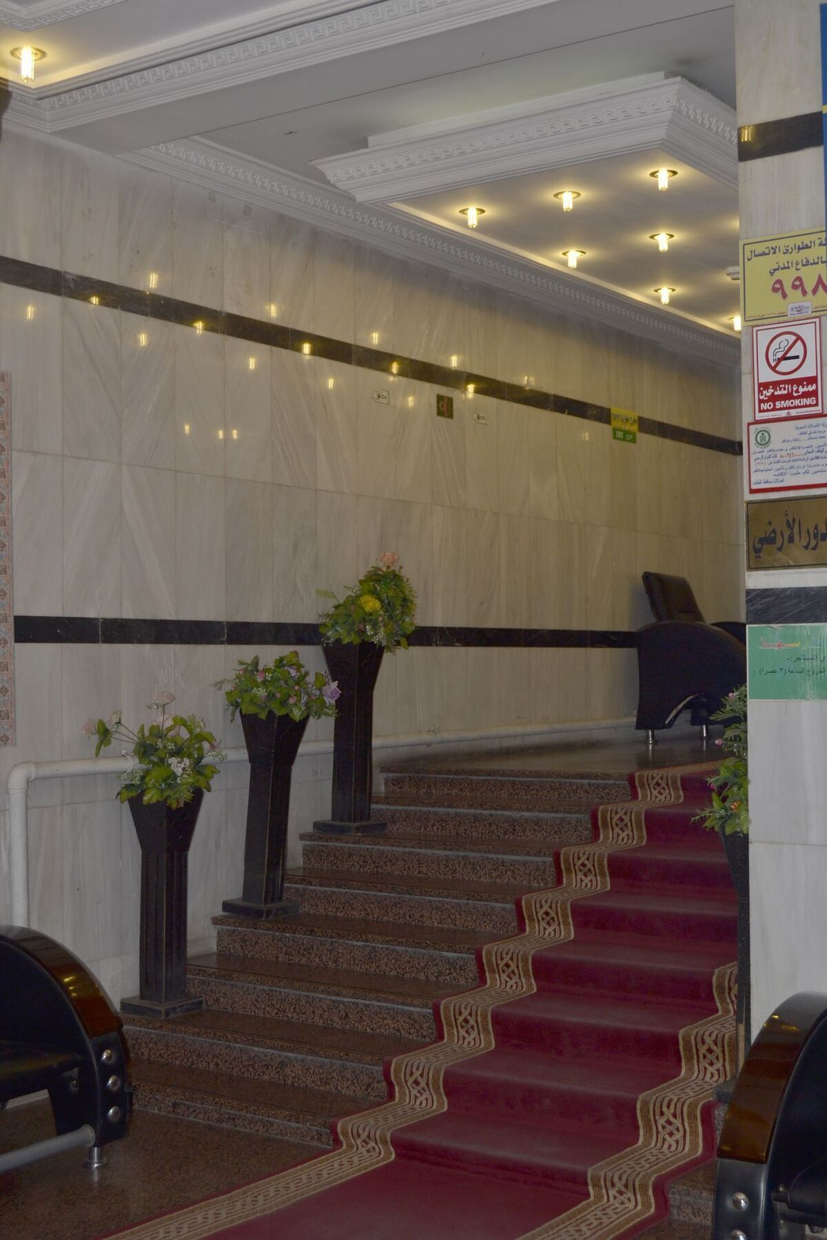 Al Eairy Hotel Apartments Taif Exterior photo